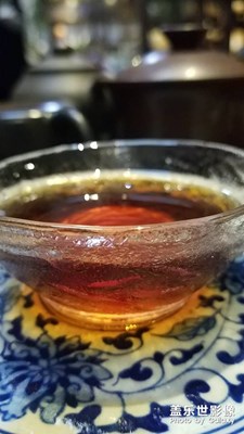 茶顏