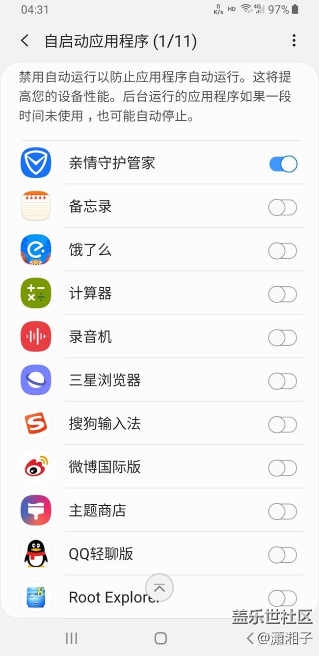 又發(fā)現(xiàn)bug