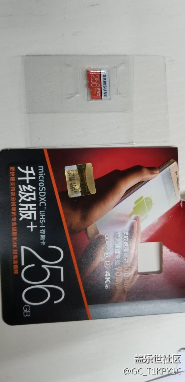 什么時(shí)候發(fā)貨？