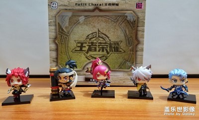 王者峽谷來(lái)約