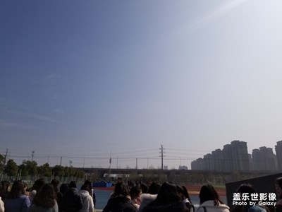 開學(xué)第一天