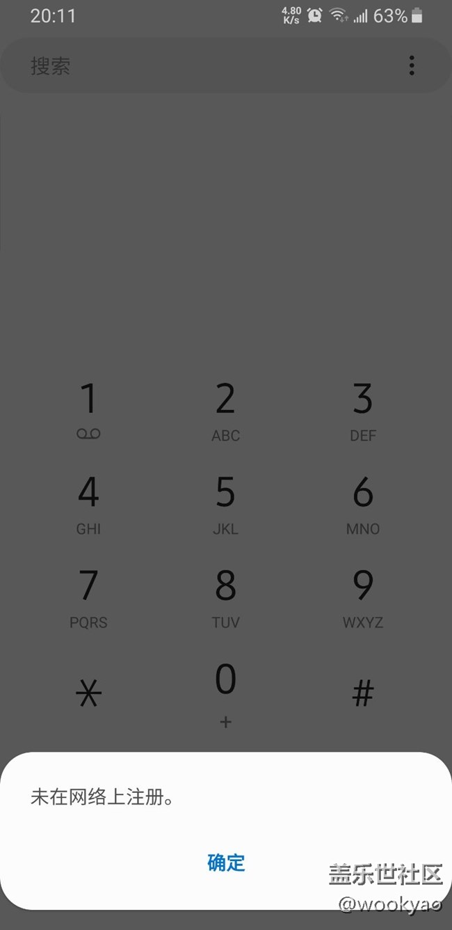 one ui內(nèi)測手機(jī)卡突然不能打電話上網(wǎng)