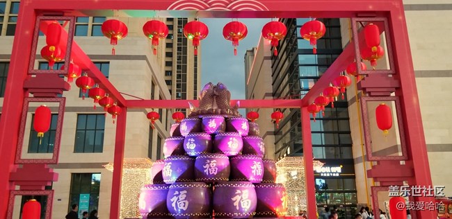 【我的上元夜】- 看花燈