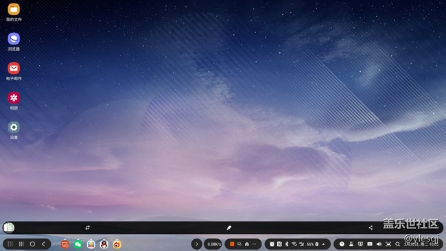 三星 note8 ，升級 one UI后使用 Dex