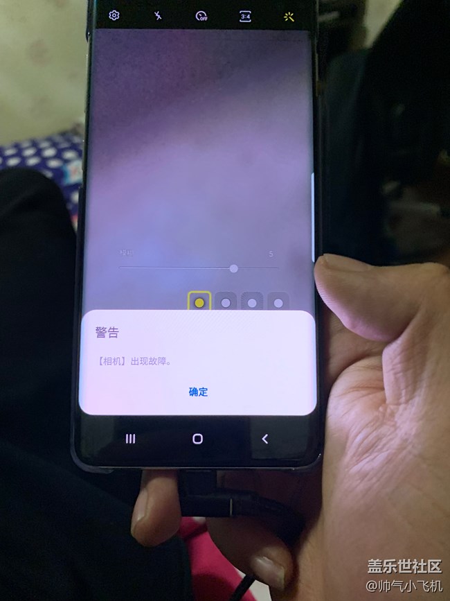 S10+前置攝像頭實(shí)時虛化不能用