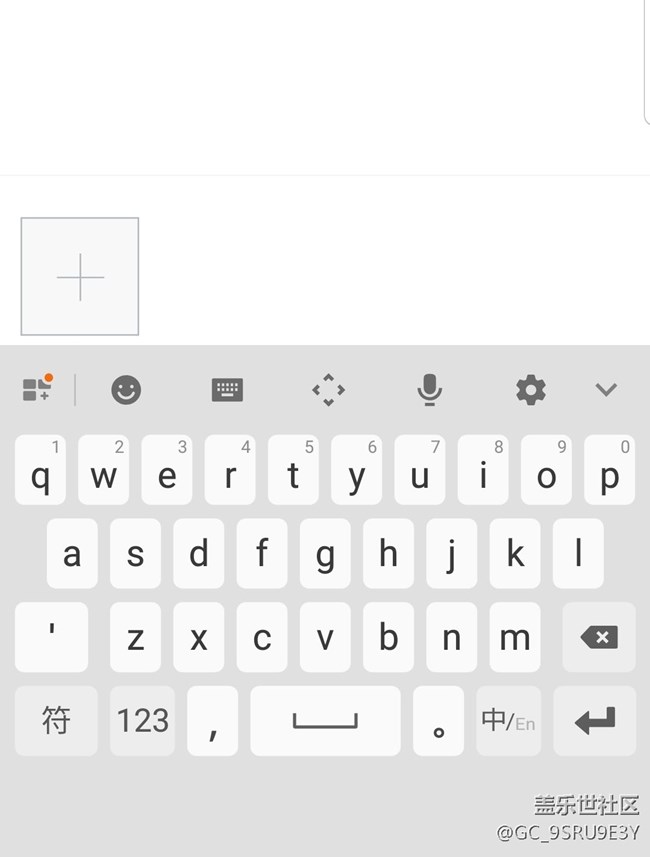 鍵盤下方空格問題