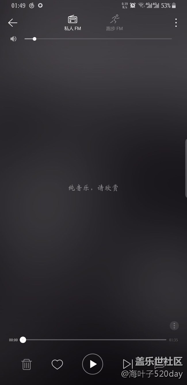 不要忘記s9的灰階問題，官網(wǎng)從來沒有正面回應(yīng)