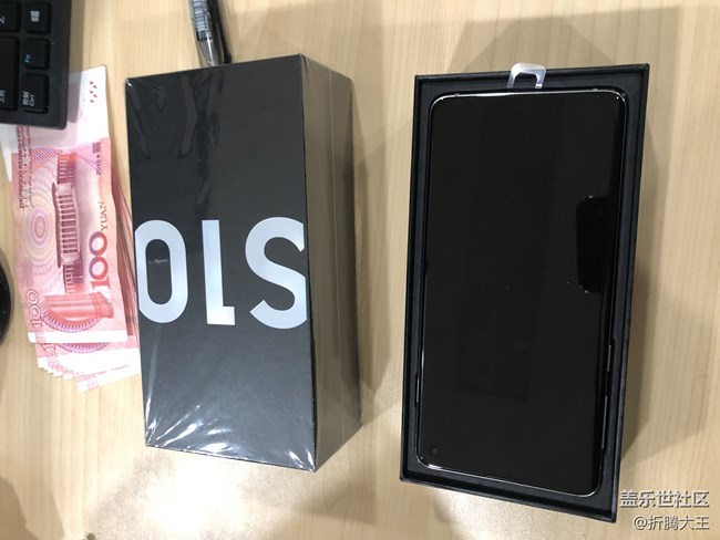 喜提S10 手感很棒