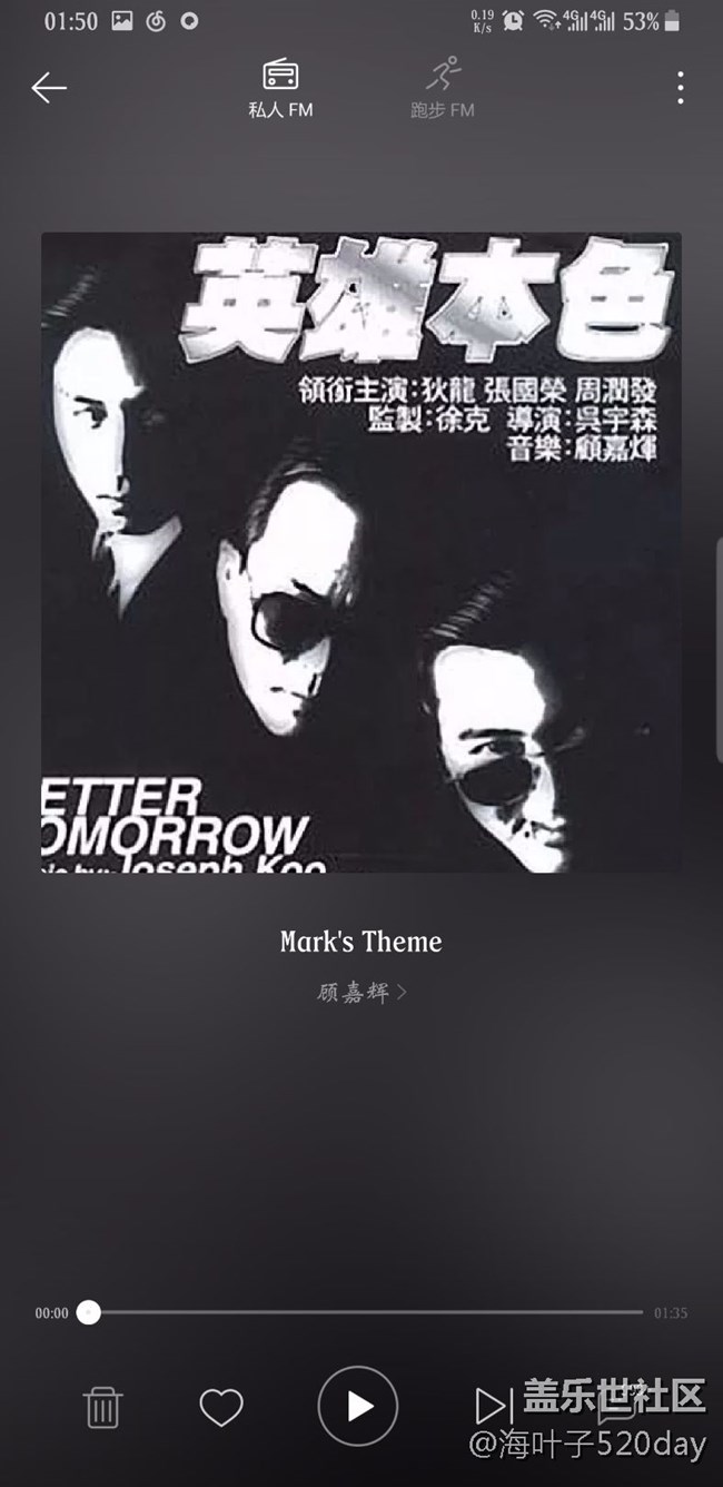 不要忘記s9的灰階問題，官網(wǎng)從來沒有正面回應(yīng)