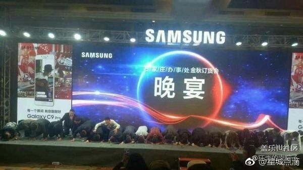 這些個謠言都哪傳來的？