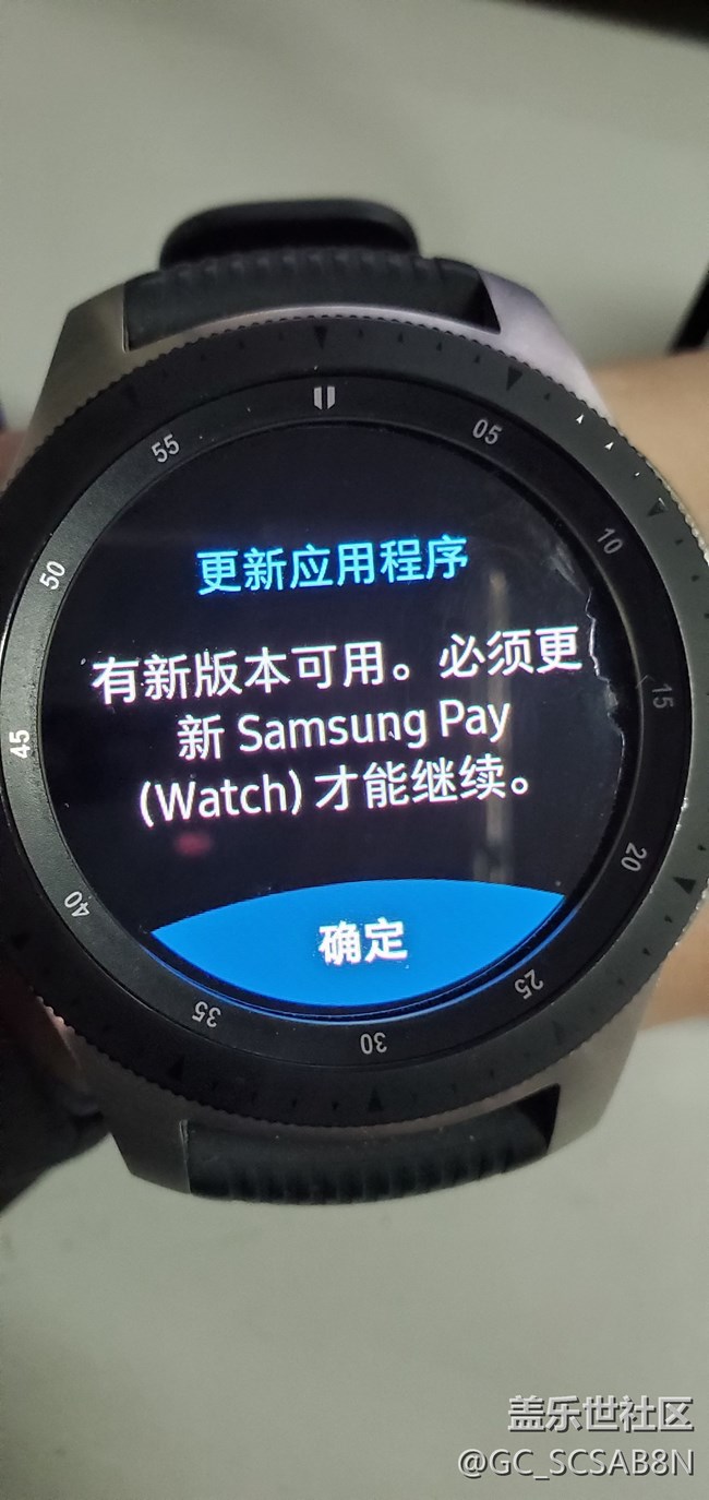 gear watch 無法更新samsungplay