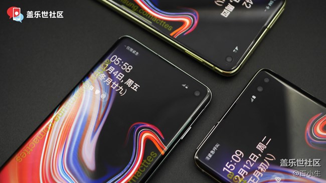 認(rèn)證三星Galaxy S10系列新品IMEI號(hào) 獎(jiǎng)勵(lì)2000星幣