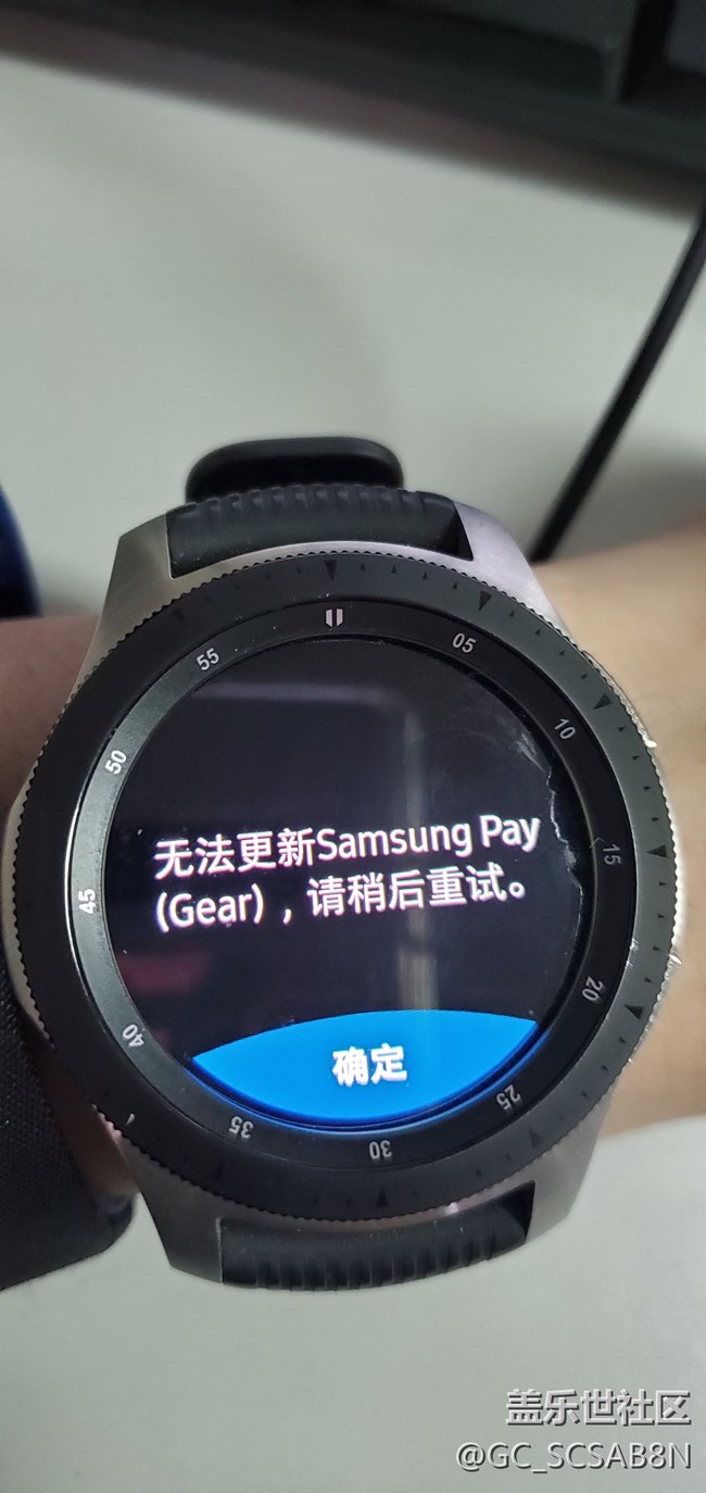 gear watch 無法更新samsungplay