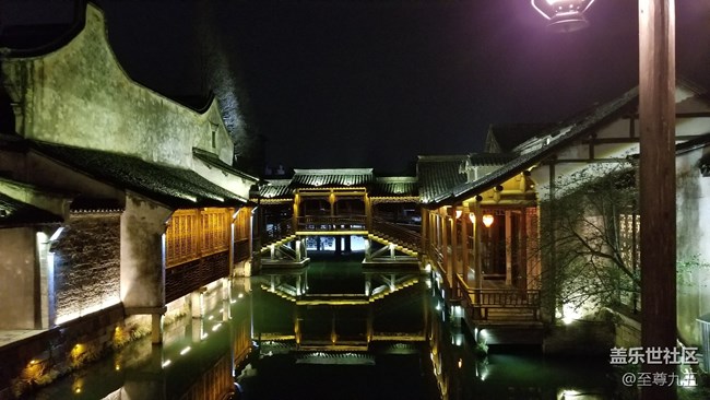 S10發(fā)布會(huì)之江南烏鎮(zhèn)——隨手拍節(jié)選