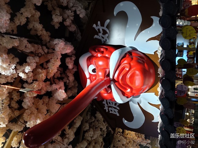 【測評】一份遲到的測評Galaxy A8s-part2-表現(xiàn)+總結