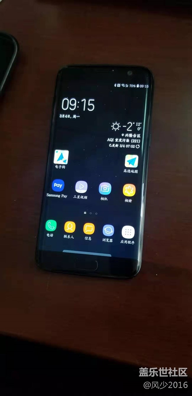 老機(jī)皇S7 EDGE在2019年能否再戰(zhàn)？