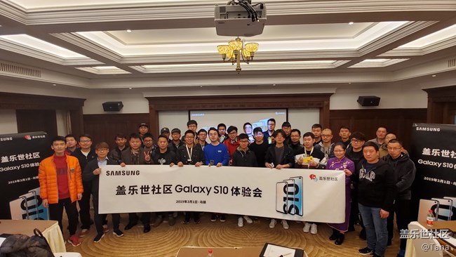 十代，先于時(shí)代--S10發(fā)布會(huì)回顧