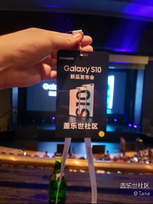 十代，先于時(shí)代--S10發(fā)布會(huì)回顧