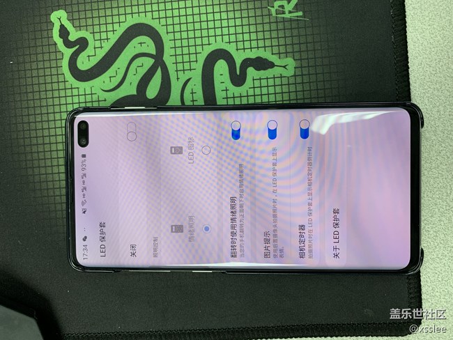 用了一天的LED保護(hù)套，簡(jiǎn)單評(píng)論下吧。。。