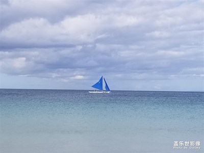 【愛(ài)上一座城】+長(zhǎng)灘島快樂(lè)行