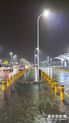 深圳機(jī)場(chǎng)