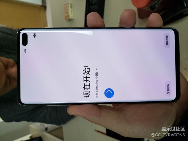 國行首發(fā)，“十”力全開
