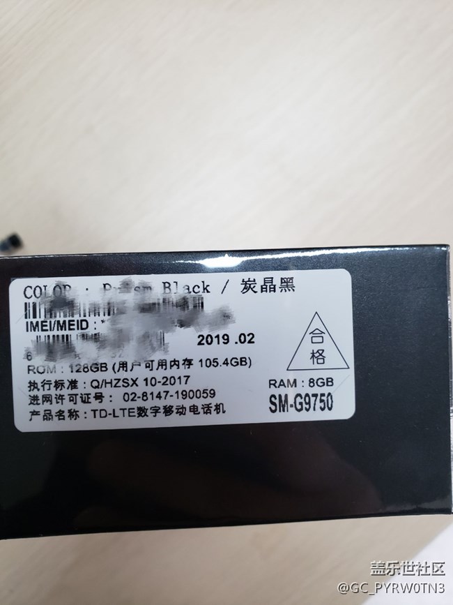 國行首發(fā)，“十”力全開