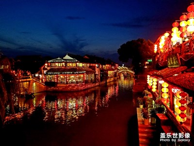 【魅夜】+中國夜