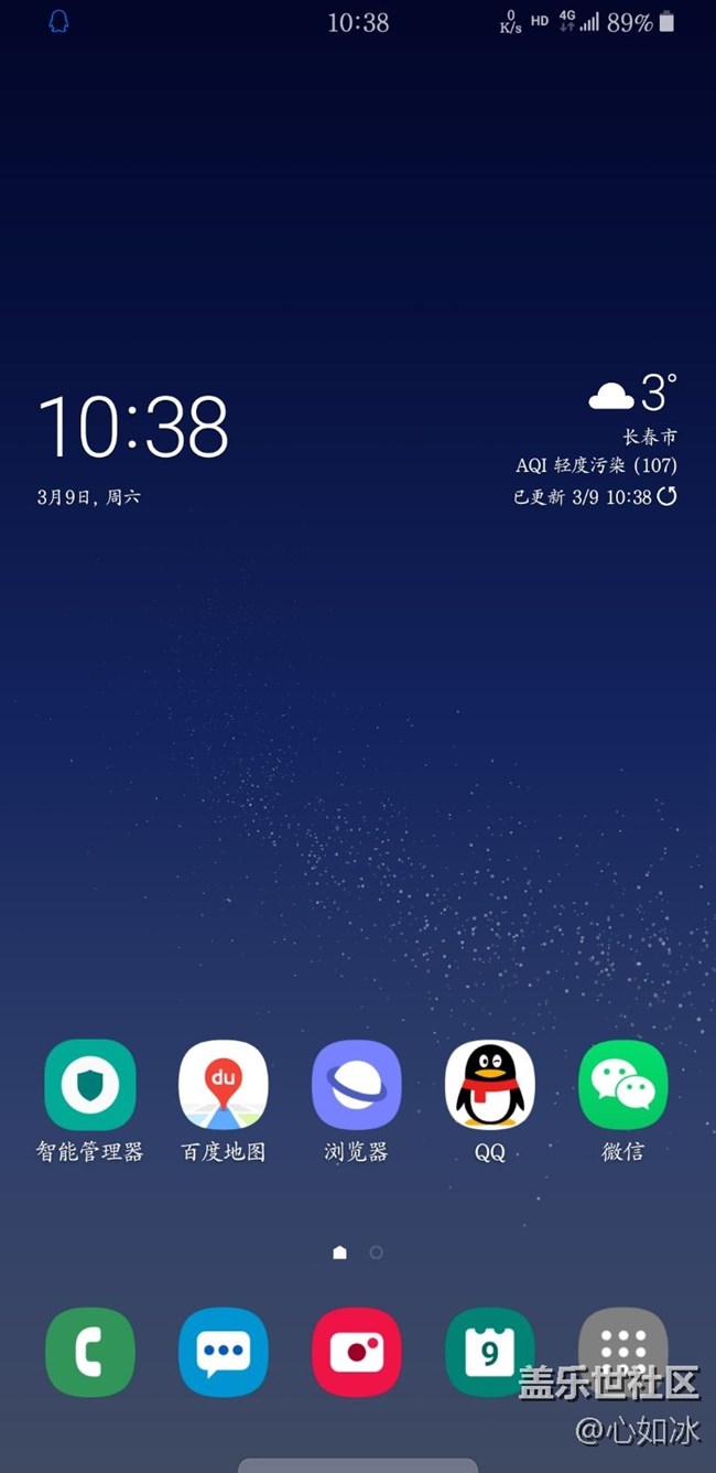 時(shí)間可以放中間