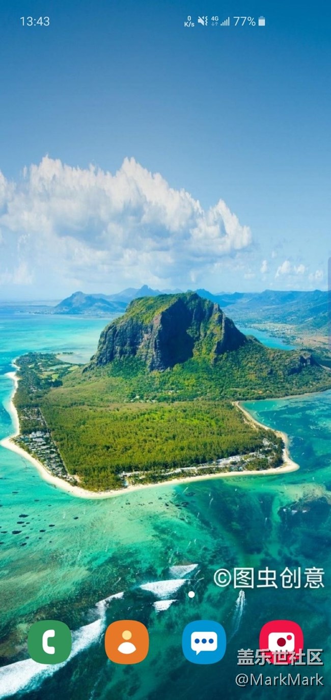 智能鎖屏作為壁紙