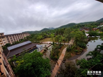 廣東 臺山康橋溫泉度假山莊