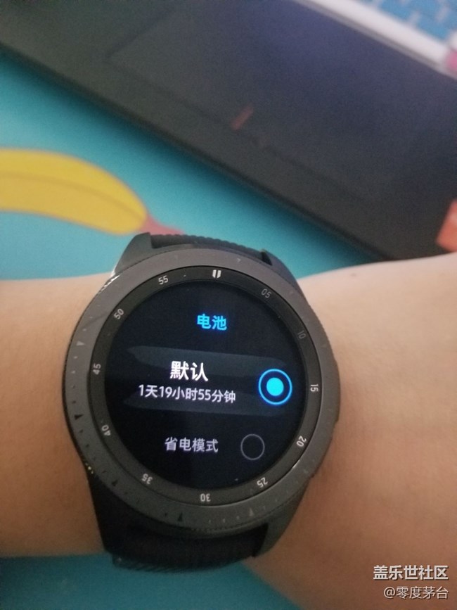 剛買的galaxy watch  續(xù)航不怎么樣啊