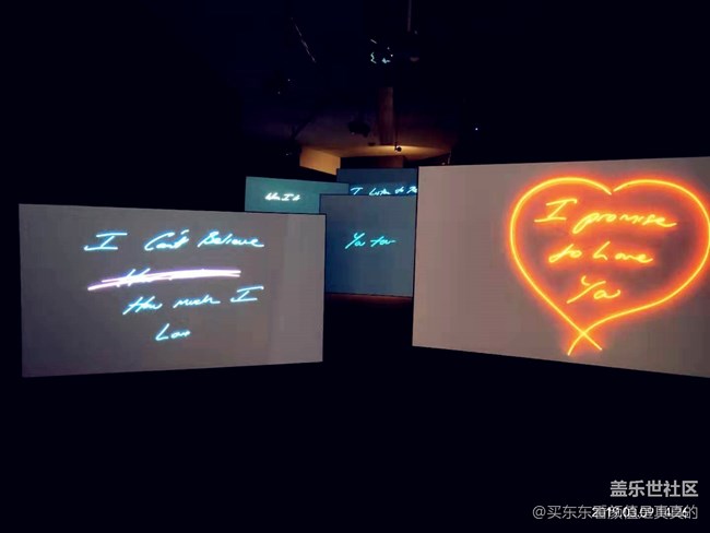 參觀LOVELOVELOVE愛(ài)的藝術(shù)——愛(ài)的守護(hù)”展覽