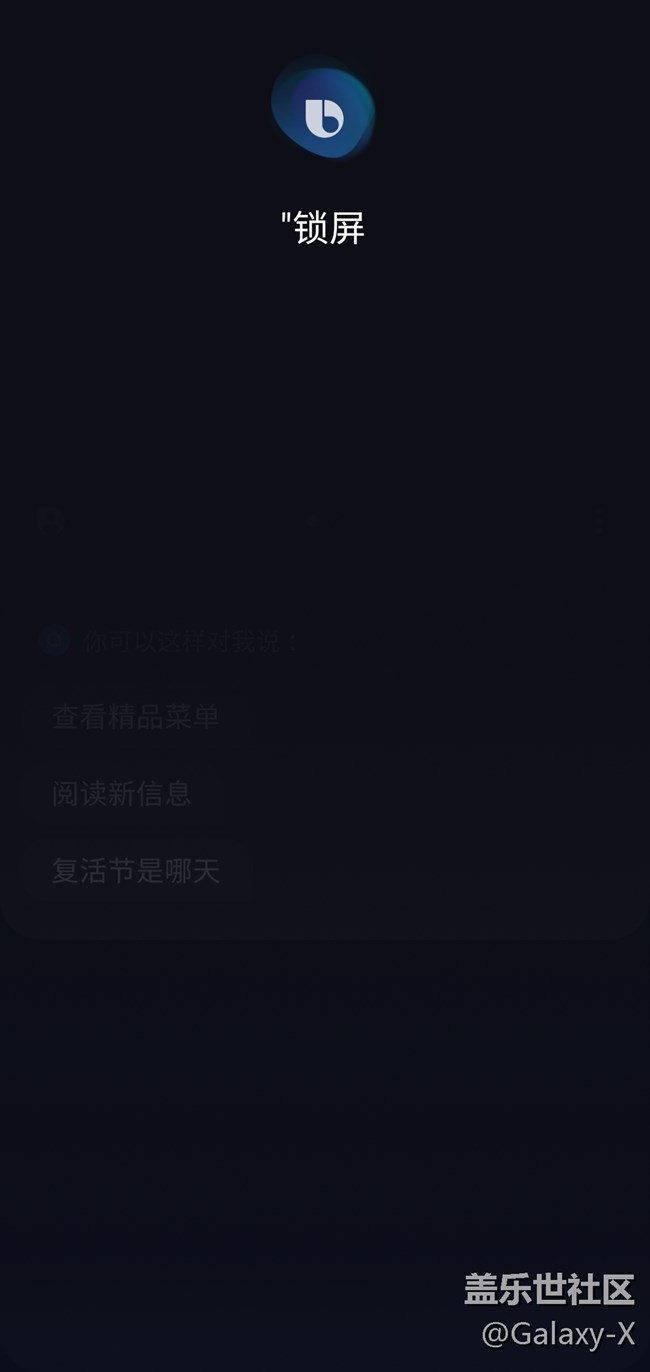 電源鍵太高夠不到？教你幾招輕松解決