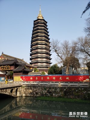 拍天寧寺廟院天寧寺大塔