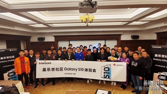 【每周精帖匯137】總裁也來參與Galaxy S10首銷活動(dòng)啦