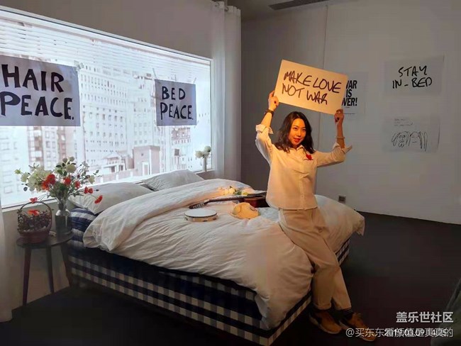 參觀LOVELOVELOVE愛(ài)的藝術(shù)——愛(ài)的守護(hù)”展覽