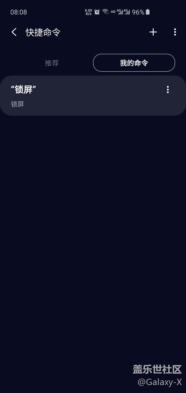 電源鍵太高夠不到？教你幾招輕松解決