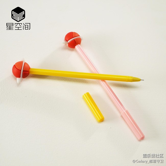 小編心儀禮品Top10（下）