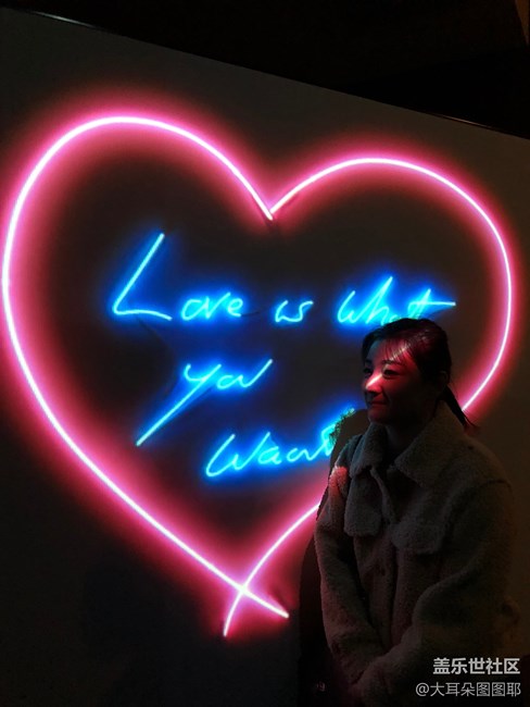 LOVELOVELOVE愛的藝術(shù)展：親密