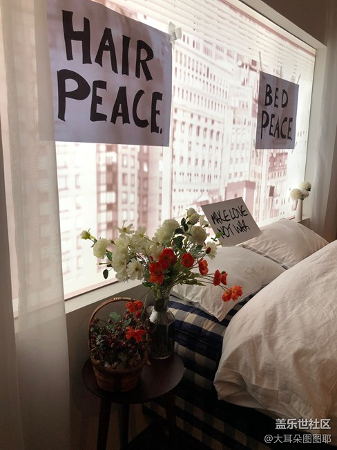 LOVELOVELOVE愛的藝術(shù)展：親密