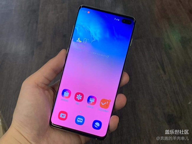 手機圈鄙視鏈，你中槍了嗎？