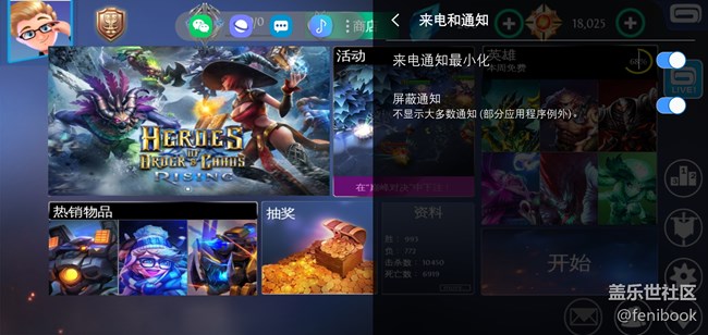 關(guān)于三星Galaxy S10系列的一些疑問解答，帶補充