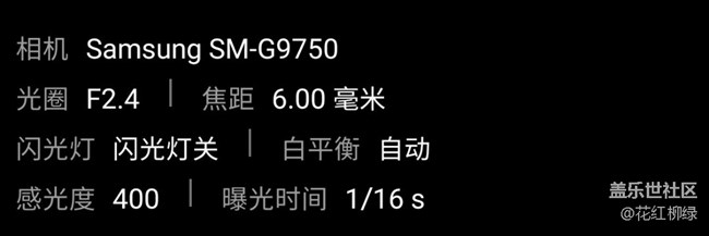 光圈2.2是什么鬼？