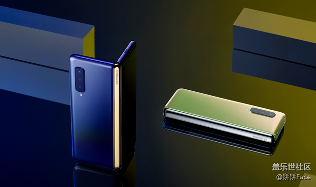 展開未來 三星Galaxy Fold設(shè)計(jì)故事