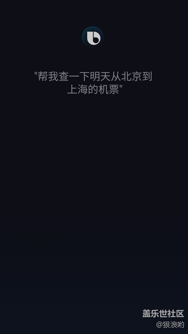 心系天下三星W2019：開(kāi)闔之間，風(fēng)范盡顯