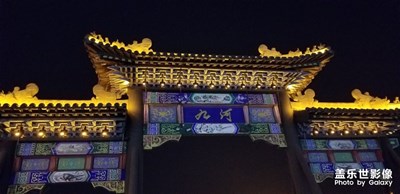 夜景