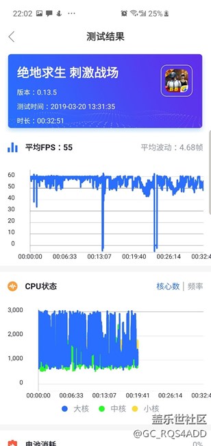 吃雞除了雪地，其他圖還不如845穩(wěn)定，系統(tǒng)優(yōu)化差？