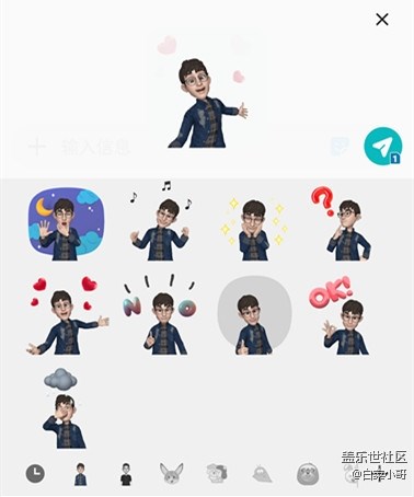 更富表現(xiàn)力 Galaxy S10全新的動(dòng)態(tài)萌拍功能