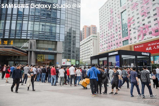 深圳三星Galaxy高端體驗館 x 大疆 聯(lián)合活動招募